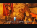 【実況】 加速するスカイリムの旅　page454