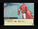 11人を嫁にしそうな人のルーンファクトリー3 実況プレイ Part17