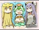 【ゆっくり実況】　ぼくともえもん。　part14_ばばぁチーム　ライバル戦