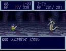 恨みっこなし！友情破壊ゲームで仲良く(？)ケンカしてみた。 Part 31