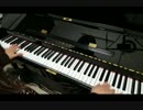 【即興】遥かなる時空の中で6～八葉メドレー～【弾いてみた】