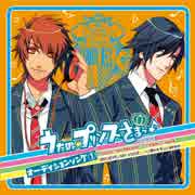 【歌ってみた】BELIEVE☆MY VOICE【うたプリ】