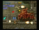 【実況】俺､メタルスラッグ１で貯金します!! Part3