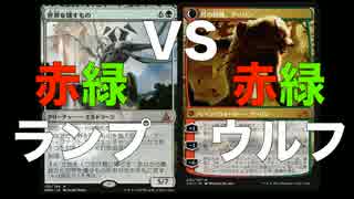 [BTP実況]GP東京へ環境先取り！スタンダード新環境の時間！Part4