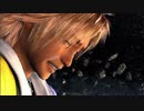 泣くのかもしれないだろ?だからFF10を実況しておきたいんだpart56