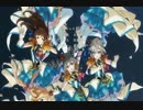 【MAD】26話EDをぼくらの2期EDに変えてみた