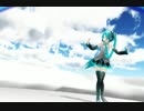 【MMD】積乱雲グラフィティをミクさんが歌って踊ったよ