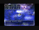 [実況]　PS版ドラクエ7をめいいっぱい楽しむ！ part34