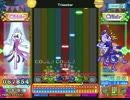 [ポップン]Lv43 Trixxxter H
