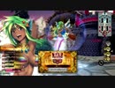 【wlw】開幕〇〇魚が逝く　その32【AA3】