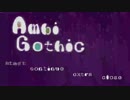 [ゲーム実況]ねぎまが人形屋敷でのたうちまわる[part１前半][AmbiGothic]