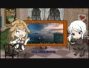 【WoWs】金剛型と出撃デース その13