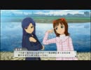 【実況】目指すは頂点全員担当！アイドルマスターＯＦＡ　レッスン103