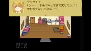 【このまちだいすき】気になったフリーゲームを実況プレイ＠part25
