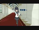 【艦これ】　ツ級ガ居マス鎮守府ニ　その10　【MMD紙芝居】