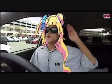 おしえて シャム子ちゃん ニコニコ動画