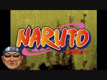 遥かぁ^～彼方ぁ^～