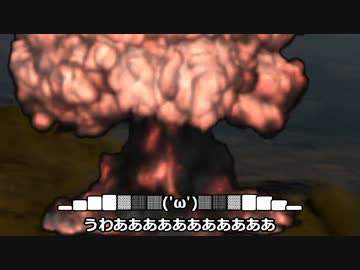 【RASHEEN】だいたい日本一周の旅　その23【宮崎　→　大分】