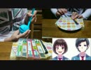 恋色に咲け　定規で弾いてみた　【way】