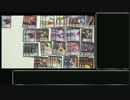 【スペスト】みんなでデッキを組んでみよう！【妖単オンバシラ】