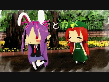 東方一分録