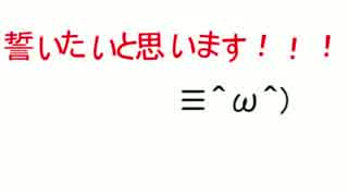 【雀(＊公＊)】「リンちゃんなう！」を歌ってみた