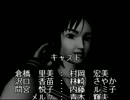 【単発】噛み合わない二人が新生トイレの花子さん実況（終）