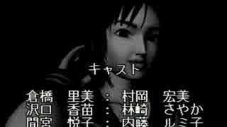 人気の 新生トイレの花子さん 動画 24本 ニコニコ動画