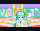 【MMD】 けみか式初音ミクでいちごタルト