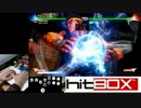 【HITBOX】 リュウの心眼で真空波動拳(CA)を受けてみた
