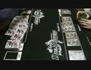 勝手なデュエマ動画 第48回