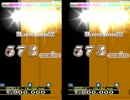 ΔMAX EXPERTの研究動画