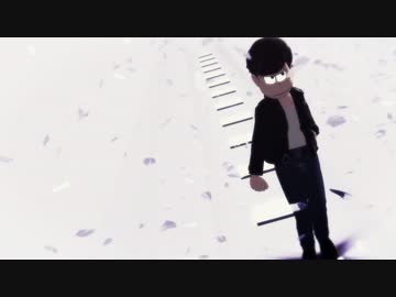 【MMDおそ松さん】　次男のCircus　【もかだ式】
