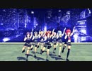 【MMD艦これ】Ninja Re Re Bang(カメラの配布)陽炎