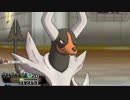 【ポケモンORAS】ヘルガーと一緒にシングルレート139【エンジョイ勢】