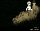 【実況】森には入るなってお母さんが言ってた 受付中【13】