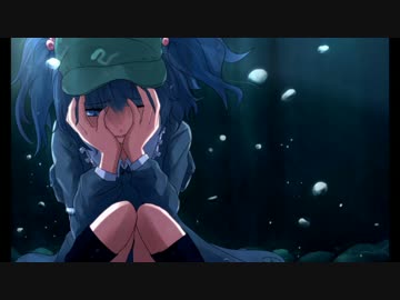 【東方Vocal】カ-210号の嘆き【凋叶棕】