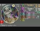 【2simai】二次元ドリームフィーバー 【EXPERT】