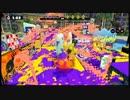 【スプラトゥーン】S+大学院生のカンスト挑戦日記part78【毎日投稿】
