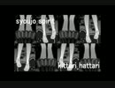 syoujo spirit