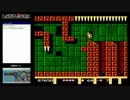 【FC/NES】キテレツdieヒャッハーpart7