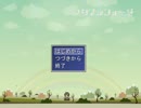【実況】俺の体をメタボルフォーゼするお話し#01