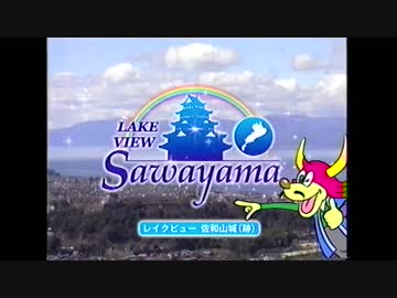 石田三成CM＜第二弾・総集編＞ （6本立て）