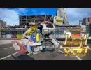 ガンスト２　ＸＸＸジョナサン　その５