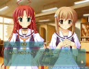 朝凪のアクアノーツ 体験版プレイ動画 #09
