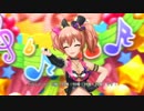 【デレステMV】絶対特権主張しますっ！オレサファver