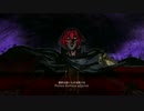 Dies irae 【ルートヴィヒ】 詠唱