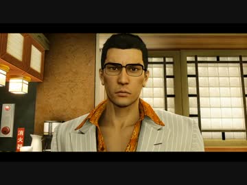 ドラ田が如く0　極道を征く侠客と化した先輩 part20.chap5-2