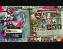 【ｗｌｗ】ﾜﾝﾀﾞｰﾗｧｰﾝ～♪＼( *´•ω•`*)／動画138【AA2/アシェ】