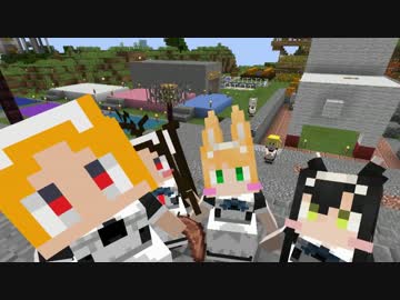 【Minecraft】めざせ！メイドマスター！！Part23【ゆっくり実況】